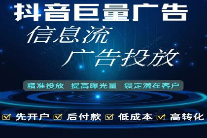 百度竞价公司案例解析：广告素材设计要点