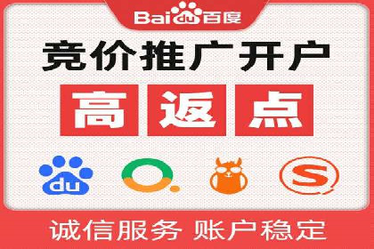 谷歌竞价策略：如何提高广告转化率